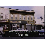 87-06 Rockaway Beach Blvd